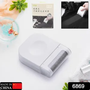 Clothes & Pet Hair Remover – Compact & Effective