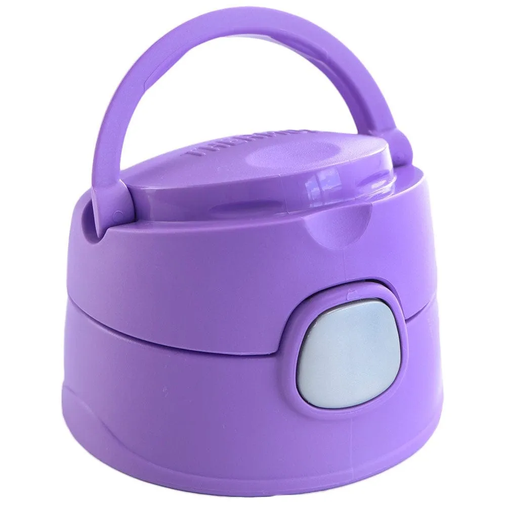 Thermos FUNtainer Insulated Stainless Steel Water Bottles 470ml - Purple